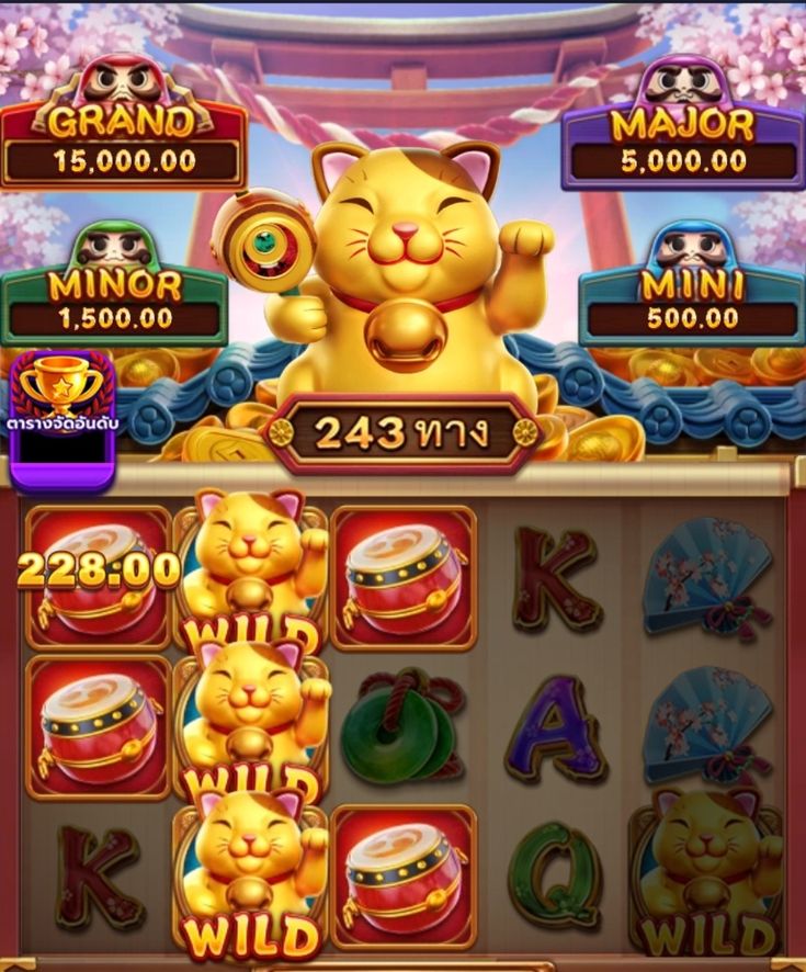 Six6s game